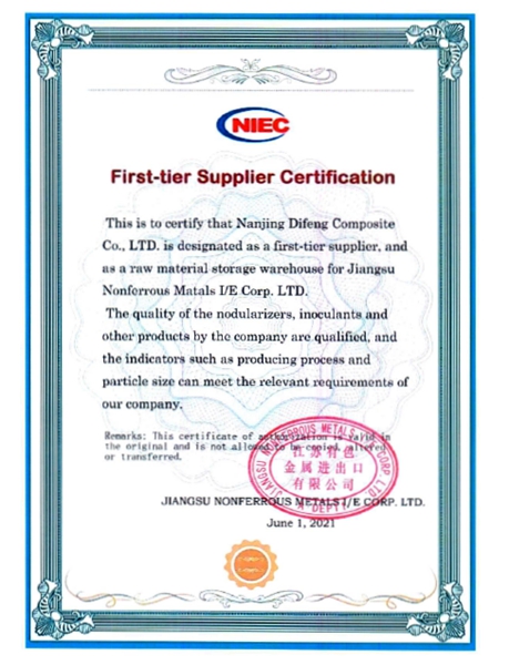 First-tier supplier certification